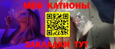 экстази Пыть-Ях