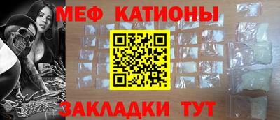 молекула духа Пушкино