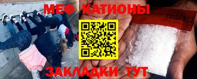 бошки Пугачёв