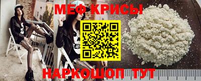 экстази Пыть-Ях