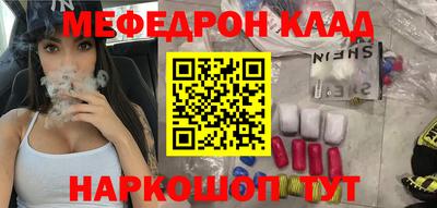 бошки Пугачёв