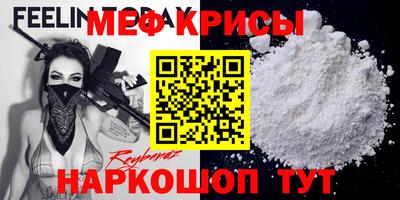 экстази Пыть-Ях