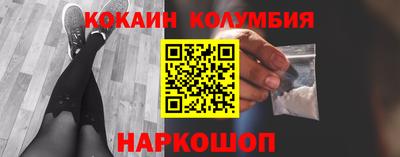 экстази Пыть-Ях