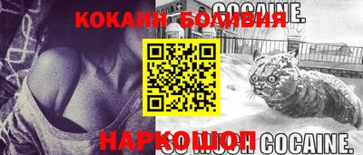 экстази Пыть-Ях