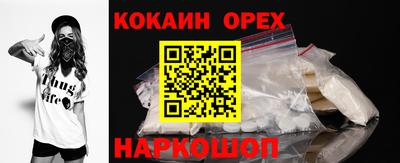 экстази Пыть-Ях