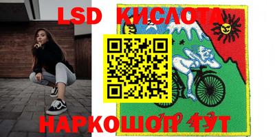 бошки Пугачёв