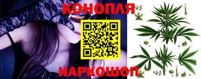 молекула духа Пушкино