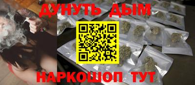 бошки Пугачёв