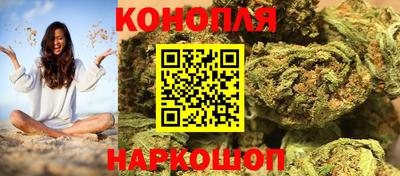бошки Пугачёв
