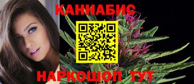 бошки Пугачёв