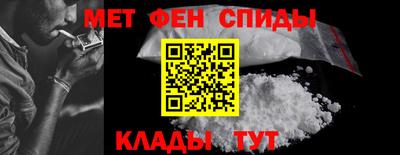 бошки Пугачёв