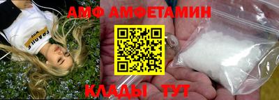 бошки Пугачёв