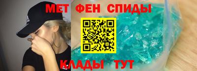 экстази Пыть-Ях