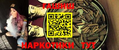 бошки Пугачёв