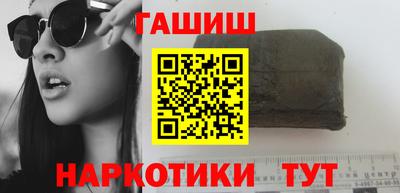 бошки Пугачёв