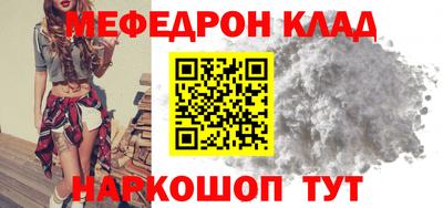 бошки Пугачёв